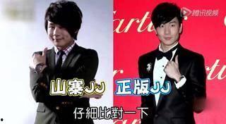 内娱爆料林俊杰视频,精彩瞬间引粉丝热议