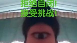 黑哥爆料小小鱼视频,小小鱼视频背后的惊人真相